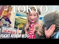 vlog Flight  Review - Fly for SUNRISE IZUMO, Japan&#39;s only sleeper train. Japan Airlines B737