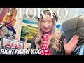 vlog Flight Review - Fly for SUNRISE IZUMO, Japan's only sleeper train. Japan Airlines B737