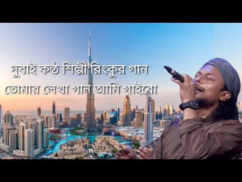 ভিডিও: হৃদয়ে একটি দেশি বন্য ফুল