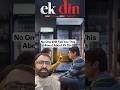 Ek Din Beyond The Rating Review!
