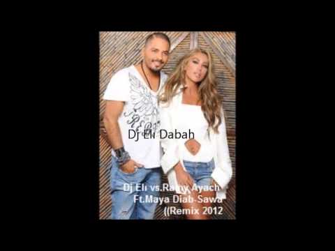 ramy ayach et maya diab sawa