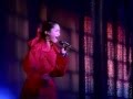 工藤静香LIVE1991「恋一夜」「抱いてくれたらいいのに」