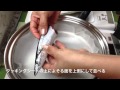 フライパンで焼きサンマ