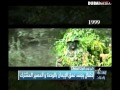 ذكرى توحيد القوات المسلحة في الامارات