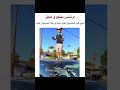 فعلا التكنولوجيا أفسدت الطفولة  تكنولوجيا اطفال
