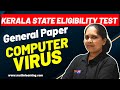 Computer Virus Explained in Malayalam | Kerala SET Paper 1 General Paper | MathV Learning #keralaset