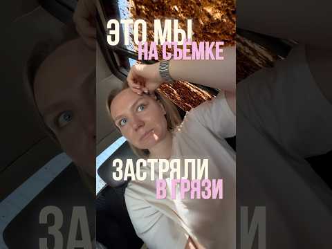 Я всего лишь журналист💩 #влог #работа #будни #тв #телевидение #репортаж #журналистика #журналист