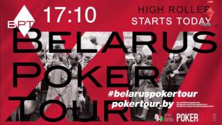 Belarus Poker Tour 15 Highroller final