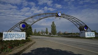 Запорожская АЭС снова под обстрелом: Киев и Москва обвиняют друг друга