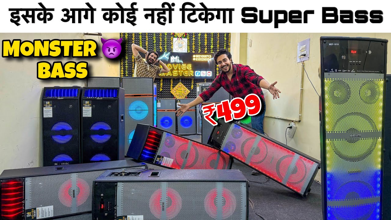 Tower Speaker & Home Theatre System || EMI Available | 0% Down Payment | Speaker |