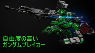 【ゆっくり実況】M.A.S.S.Builder Part1 screenshot 5