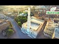 شوقي إلى الغناء مدينة حضرموت للفنان ابوبكر سالم بلفقيه 