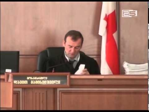 მორიგი სასამართლო პროცესი ასლან აბაშიძისა და სხვათა საქმეზე