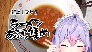 梢桃音(こずえもね)の配信のサムネイル画像