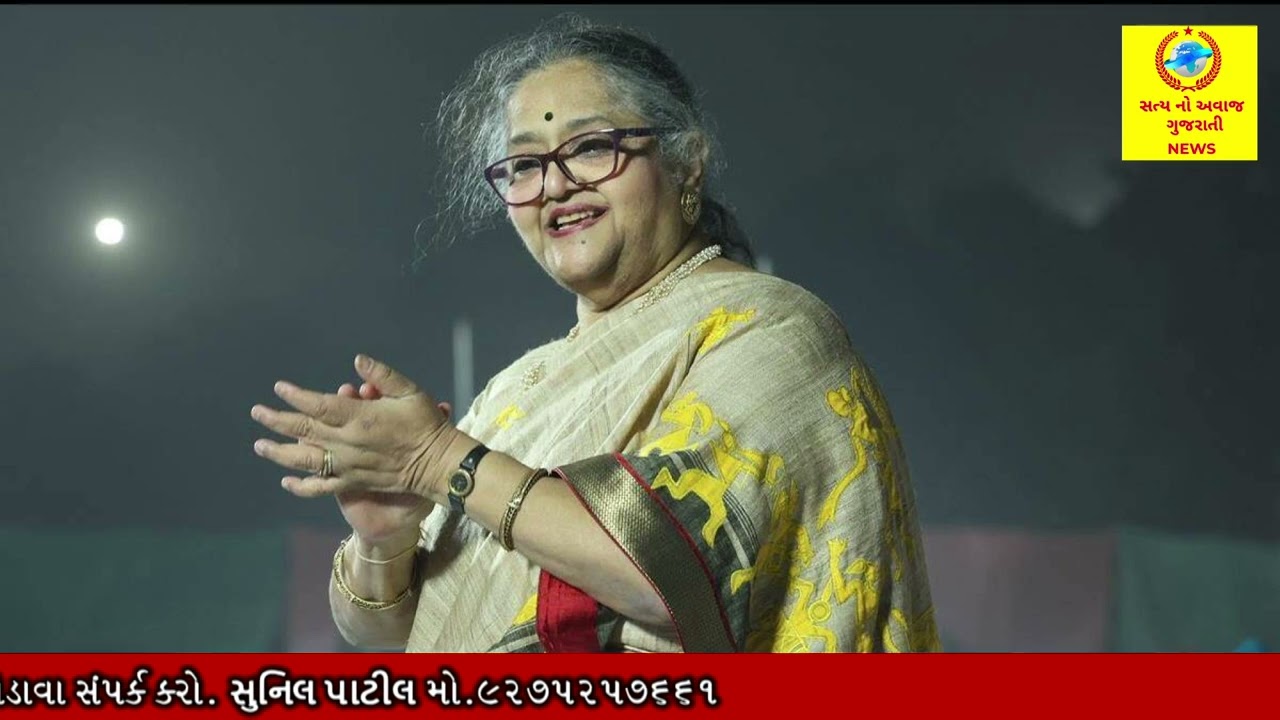 12 જુલાઈ એટલે આદરણીય દીદી નો જન્મદિવસ જોઈએ આજે  જયશ્રી તલવારકર જીના જીવન ચરિત્ર વિશે