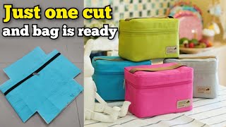 ⭐New Trick - Lunch box bag making at home/ bag cutting and stitching/ box pouch/ DIY makeup pouch