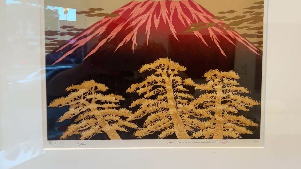 Fuji 17 - Museum Frame - Hajime Namiki