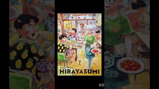 #manga Hirayasumi, volume 7, de Keigo Shinzo, paru au @leLezardNoir