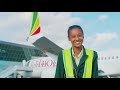 Ethiopian Airbus A350 Tribute + Boarding Music (Full Version)  | Ethiopian Airline