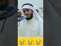 Emotional crying quran recitation by Sheikh Misary Rashid Al Afasy #shorts#quran #qurantilawat#viral