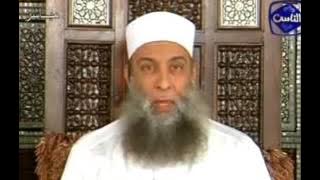 ٢ | رعاية المسافات | العلاقات الزوجية | الشيخ أبي إسحاق الحويني.