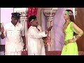 Lara Zero Meter Amanat Chan New Pakistani Stage Drama Full Comedy Funny Play