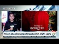 Car Free Day Perdana Digelar di Rasuna Said Jakarta [Metro Pagi Primetime]