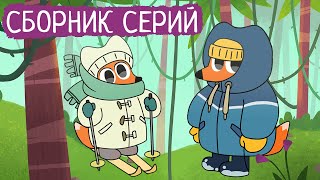 картинка: Лекс и Плу | Сборник отличных серий | Мультфильмы | Космические таксисты