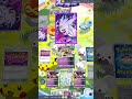 【ポケポケ】ジャックゲームズ切り抜き!最強新型デッキが強すぎる!?マスターランクで連勝デッキ!ランクマ攻略!【Pokémon Trading Card Game Pocket】