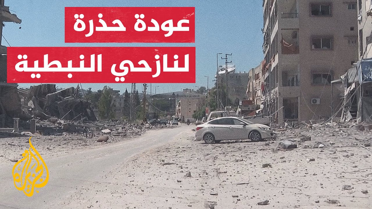 ����� ������� ���� ���� ����� ������� ����� ��������� �������
 - نشر قبل 10 دقيقة