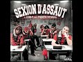 Sexion d'Assault - WATI BY NIGHT (Instrumental Remake)