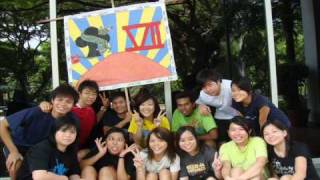 SDE FOC 2008