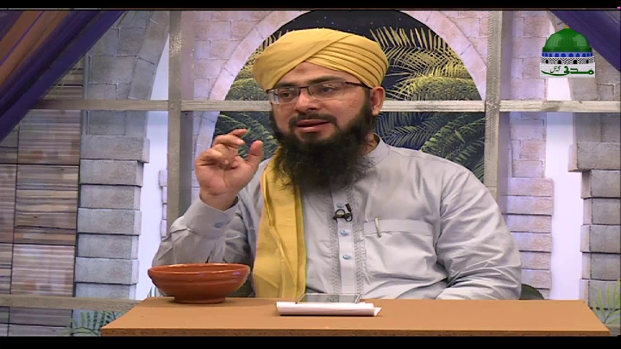 jamaat dawa wa tabligh maroc Darul Ifta Ahl e Sunnat Ep 1443 ¦ دارالافتاء اہلسنت ¦ Sharia Law ¦ 08 October 2019