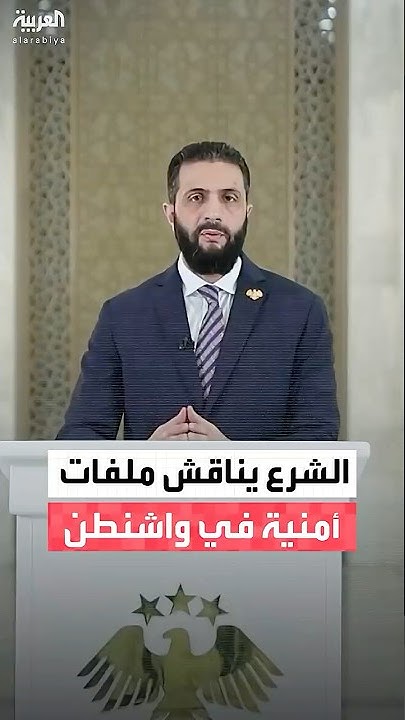           
 - نشر قبل 20 دقيقة