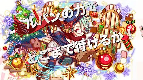 クラフィ ガレス クラフィ ガレス