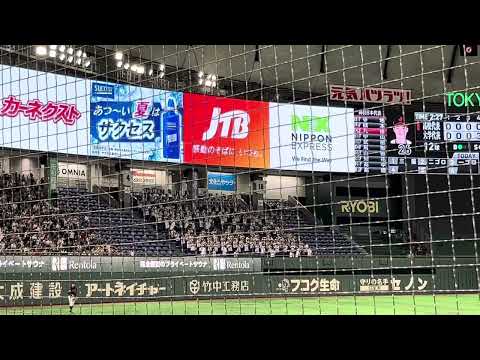 高校日本代表 WHITE BREATH
