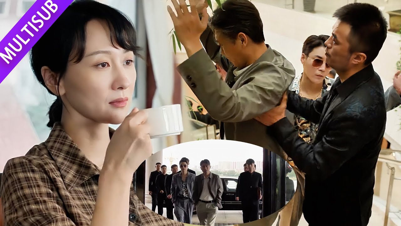 黑帮女大佬遇上门挑衅，淡定喝咖啡一句话逼得对方举手投降！😱！！#cdrama  #黄景瑜   #王子奇  #雪迷宫