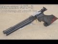 Maruzen APS-3 Compressed-air Airsoft Gun マルゼンAPS-3