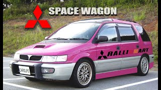 Mitsubishi Space Wagon | RVR | Chariot | Club Enthusiast