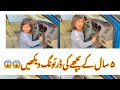 Hasaan gaddi drive krtay huwe yaseen khan 2nd vlog