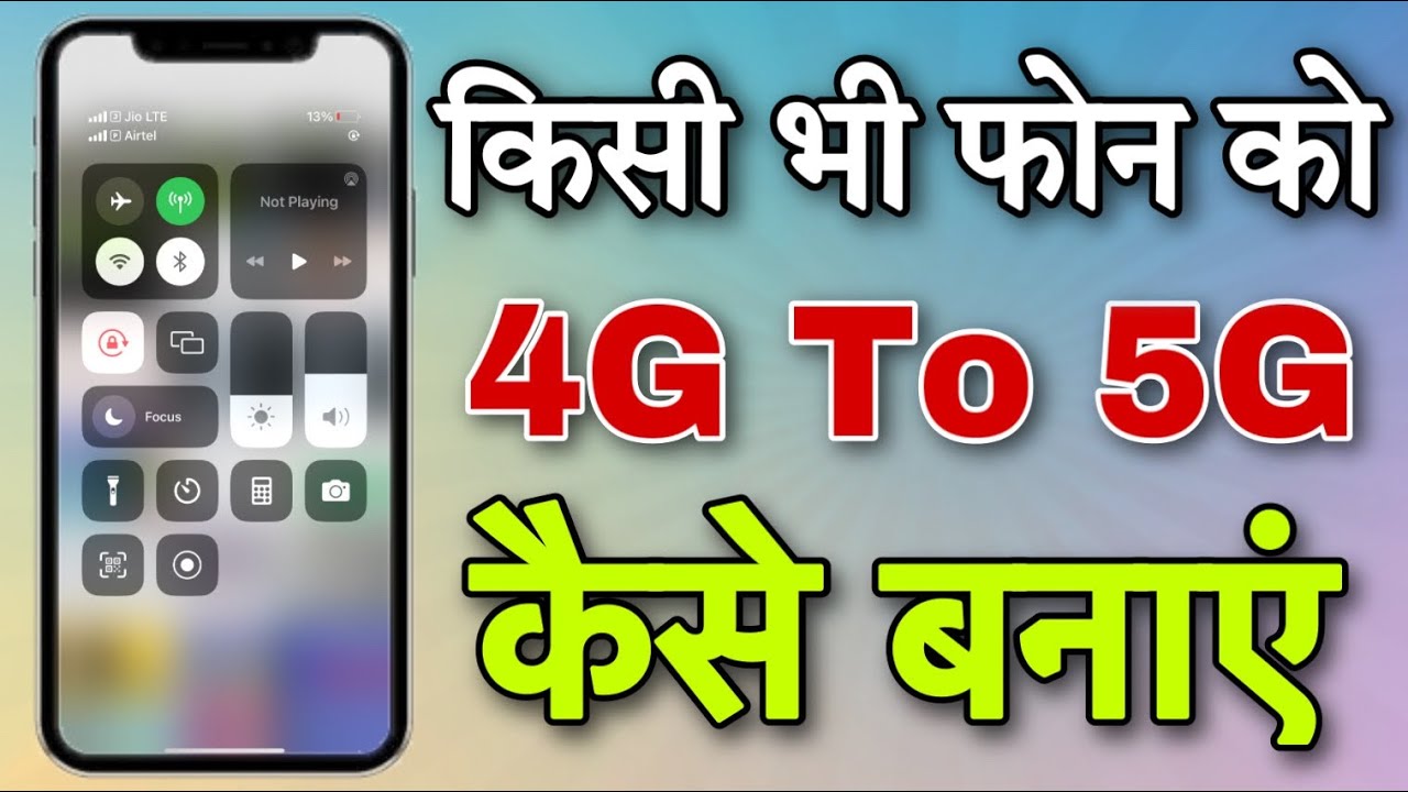 How To Activet 5G On Android Phone Mobile Me 5G Kaise Chalaye 4G how-to-activet-5g-on-android-phone-mobile-me-5g-kaise-chalaye-4g