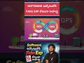 Software ఉద్యోగంలోకి Fake Exp లేకుండా రావొచ్చు | Top Software Training Institute Hyderabad Placement