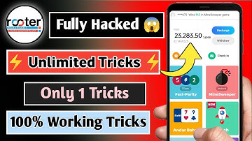 Rooter App Coin H@ck | Rooter Unlimited Coin Trick | rooter app unlimited trick | Rooter Refer Trick