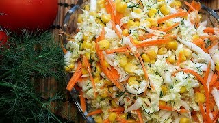 Легкий овощной салат с пекинской капустой Вкусно и полезно Легкий овощной салат с пекинской капустой Вкусно и полезно