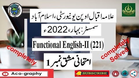 AIOU Code 221 Solved Assignment No.1 Spring 2022 || Subject:Compulsory English- II ||Level: Matric