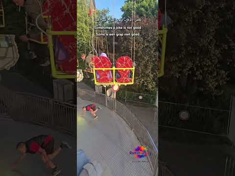 سقوط مرعب من الأرجوحة في الملاهي لحظات لا ت صدق