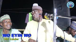 WO EYIN WO (Look Back) | 2023/1444 Day 13 Ramadan Night Lecture | Sheikh Buhari Omo Musa (Ajikobi 1)