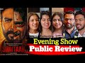 Shaitaan movie review  shaitaan public review  shaitaan public reaction  shaitaan public talk
