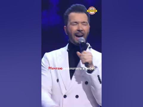 «Когда ты станешь большим, сын...» Денис Клявер покорил зал ...