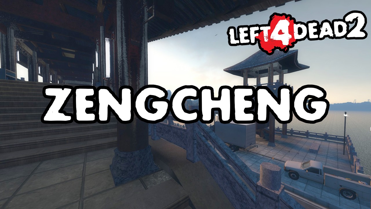 Left 4 Dead 2 - 广州增城 （Zengcheng）Lv7.3 [Full Campaign]